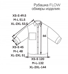 Ваш цвет из палитры цветов