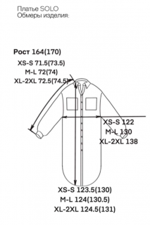 Ваш цвет из палитры цветов