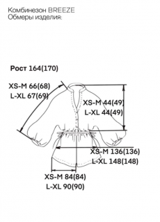 Ваш цвет из палитры цветов