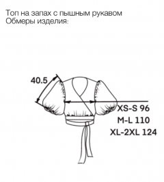 Ваш цвет из палитры цветов