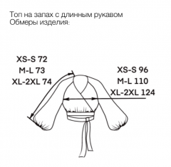 Ваш цвет из палитры цветов