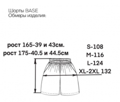 Ваш цвет из палитры цветов