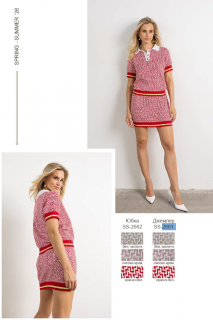 бело- красный