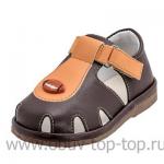 коричневый+бежевый