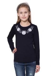 темно-синий