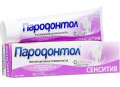 сенситив