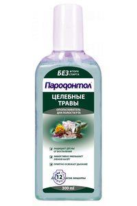 целебные травы