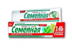 с экстр.ромашки,тысячел.