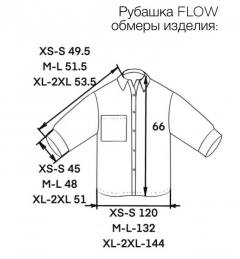 Ваш цвет из палитры цветов