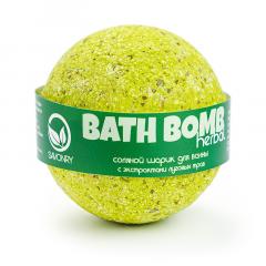 Бурлящие шарики для ванн — Herbal (луговые травы)