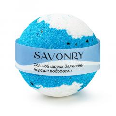 Бурлящие шарики для ванн — Seaweed (морские водоросли)