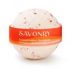 Бурлящие шарики для ванн — Grapefruit (грейпфрут)