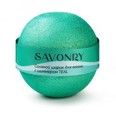 Бурлящие шарики для ванн с шиммером — TEAL (бирюзовый)