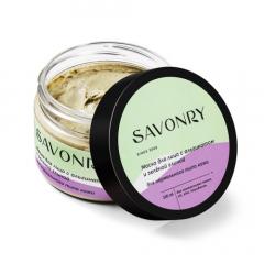 Маски для лица TOP FACE — Маска для лица с альгинатом и зеленой глиной (для нормального типа кожи)