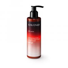 Серия SPF фактор — Крем солнцезащитный для лица и тела минеральный SPF50, 200мл