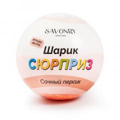 Шарик-сюрприз — Сочный персик