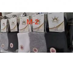 микс