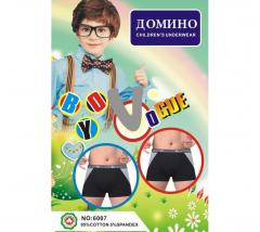 микс