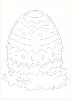 457 Пасхальное яйцо