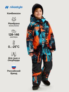 оранж/черный