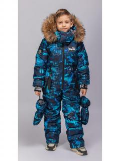 темно-синий