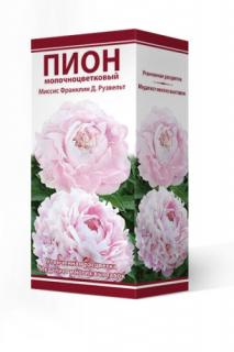 пион —  Миссис Франклин Д. Рузвельт