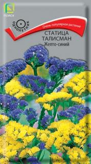 желто-синяя