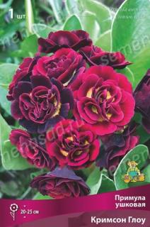 Кримсон Глоу