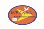 ECP – Logistic  ПВЗ