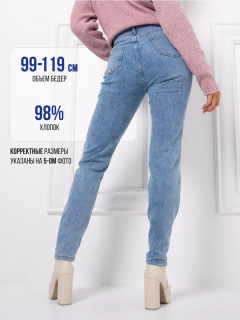синий