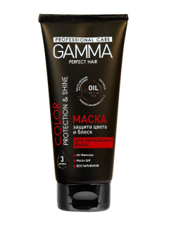 Маска-уход GAMMA Perfect Hair — для окрашенных воолос защита цвета и блеск 