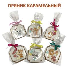 зверюшки
