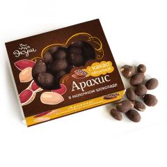 Арахис в молочном шоколаде с обсыпкой какао