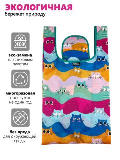 Майка маленькая, SS3 — МОРЕКОТ