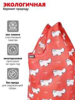 Майка маленькая, SS3 — Кошки на красном