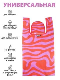 Майка маленькая, SS3 — КИСЛОТА