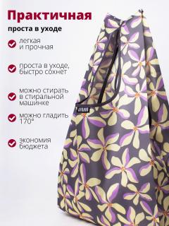 Майка маленькая, SS3 — Жёлтые цветы 