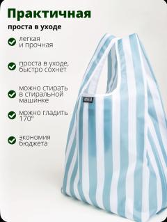 Майка маленькая, SS3 — Бирюзовая полоса