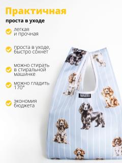 Майка маленькая, SS3 — Кокер-спаниель