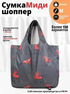 Сумка — Мезенская лошадь 