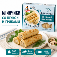 со щукой и грибами