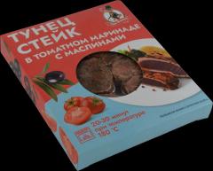 Тунец желтоперый в томатном маринаде с маслинами 0.7кг