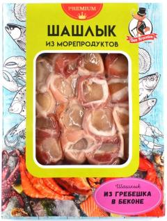 Шашлык из гребешка в беконе 0,3кг