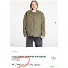 фисташковый