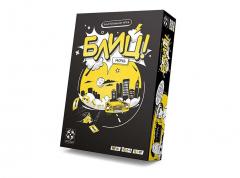 6088492