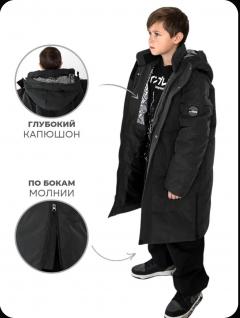 Серый с отливом хаки