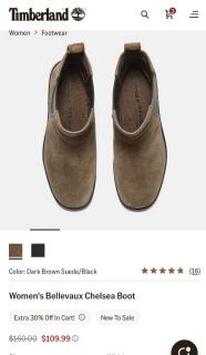 коричневый