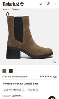 коричневый