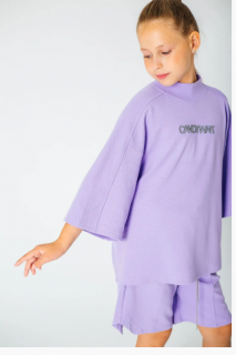 фиолетовый