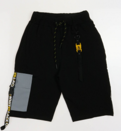 черный/желтый